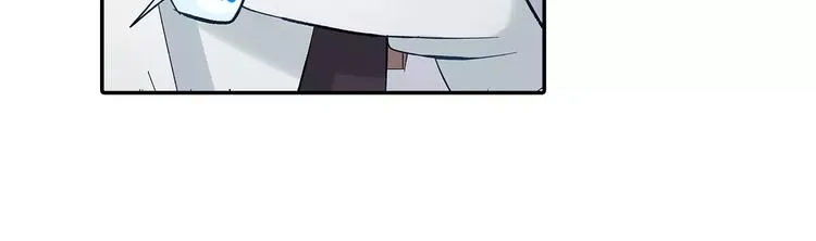 第61话 意外的告白 第19页