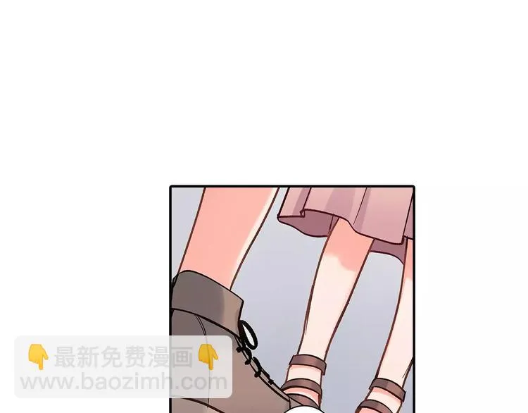 第61话 意外的告白 第36页