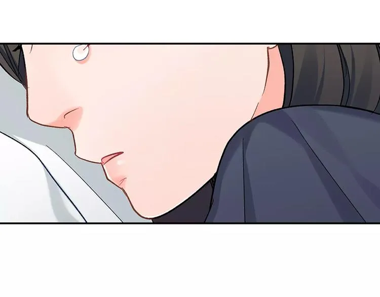 第61话 意外的告白 第43页