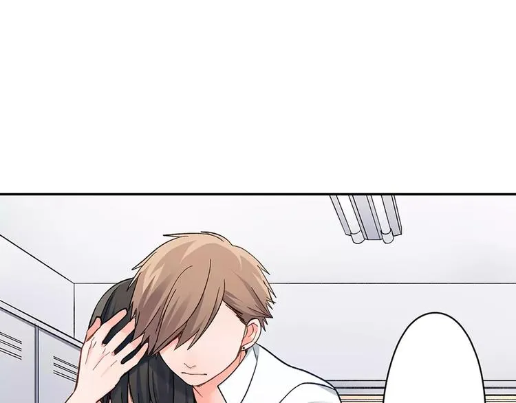 第61话 意外的告白 第44页