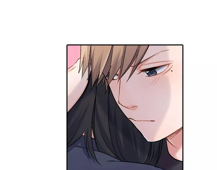 第61话 意外的告白 第46页