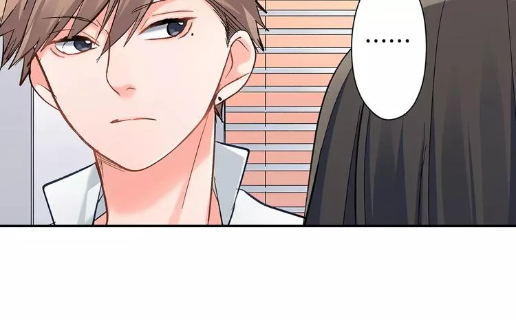 第61话 意外的告白 第57页