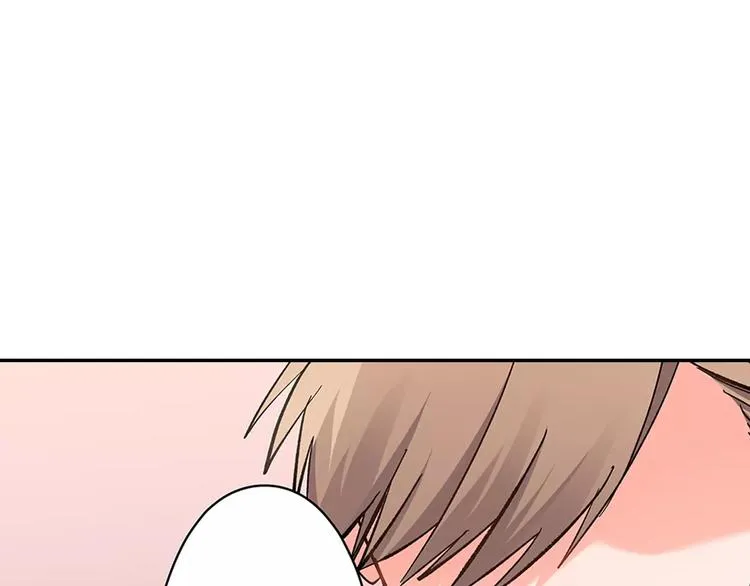 第61话 意外的告白 第70页