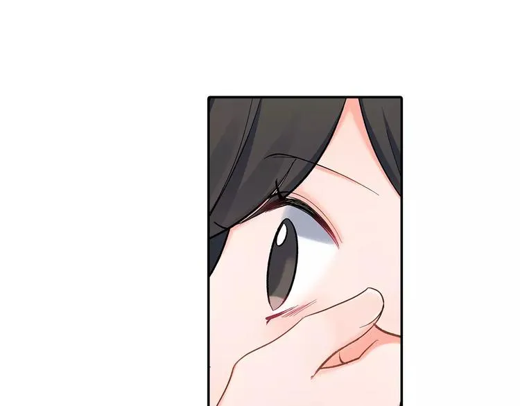 第61话 意外的告白 第75页
