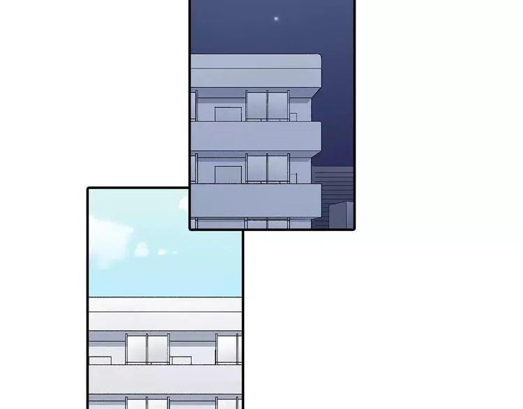 第60话 领带 第9页
