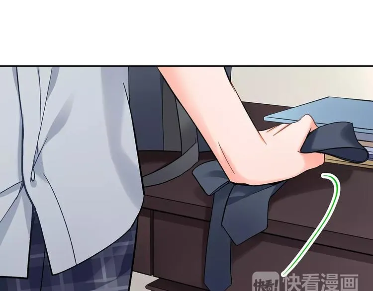 第60话 领带 第13页