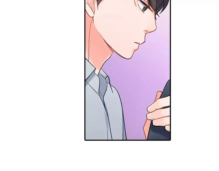 第60话 领带 第15页