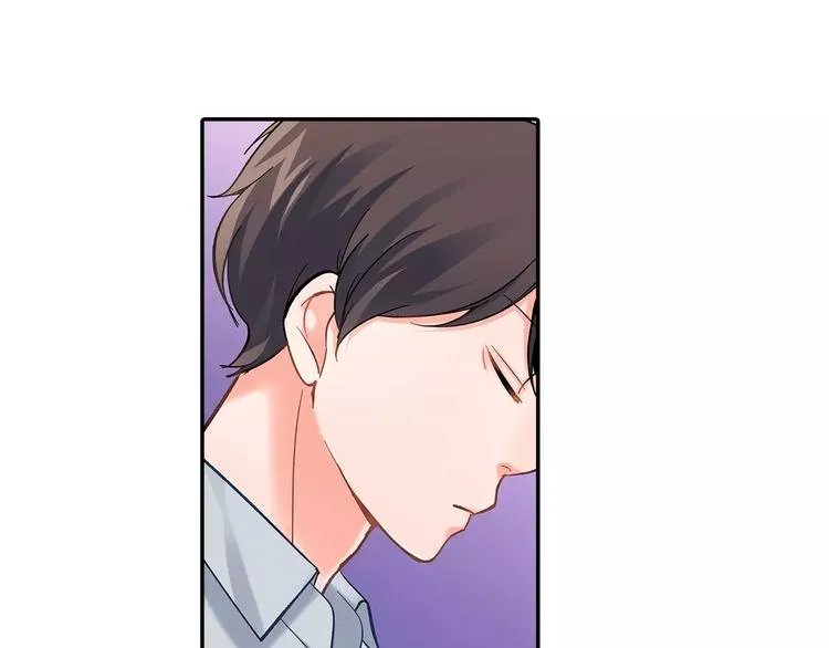 第60话 领带 第16页