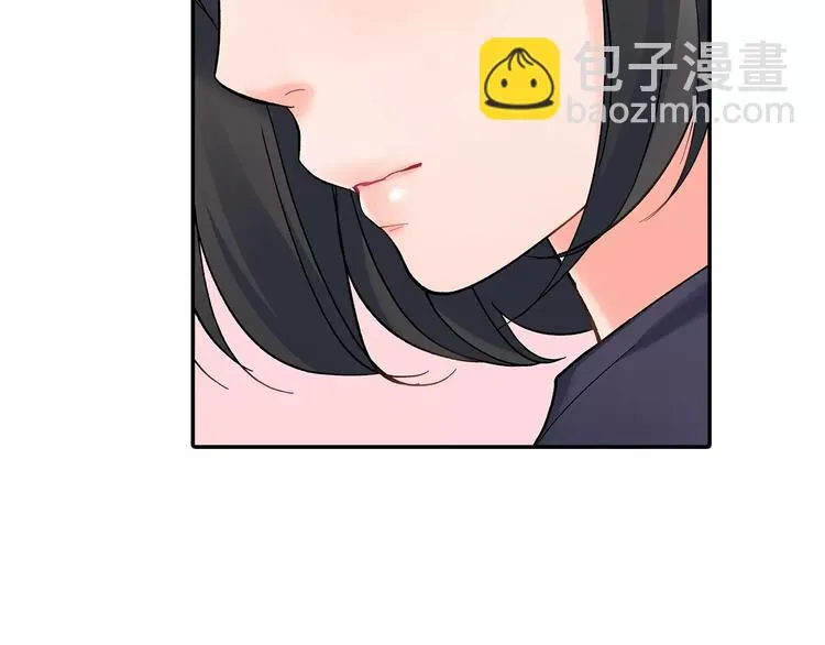 第60话 领带 第26页