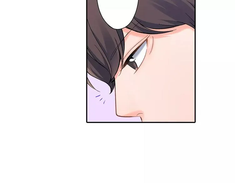 第60话 领带 第38页