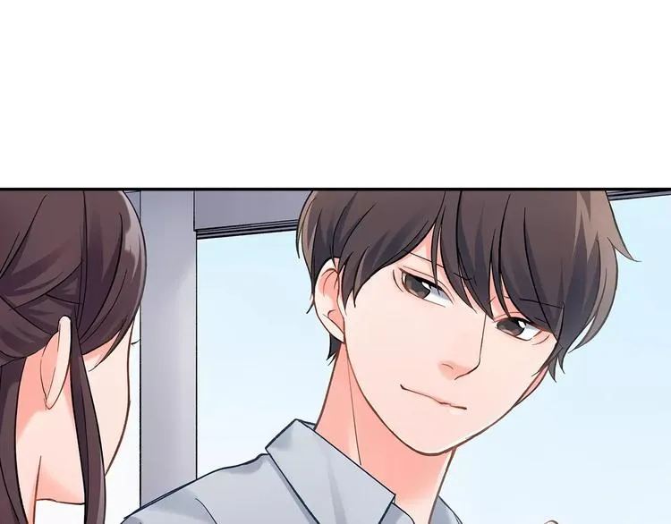 第60话 领带 第45页
