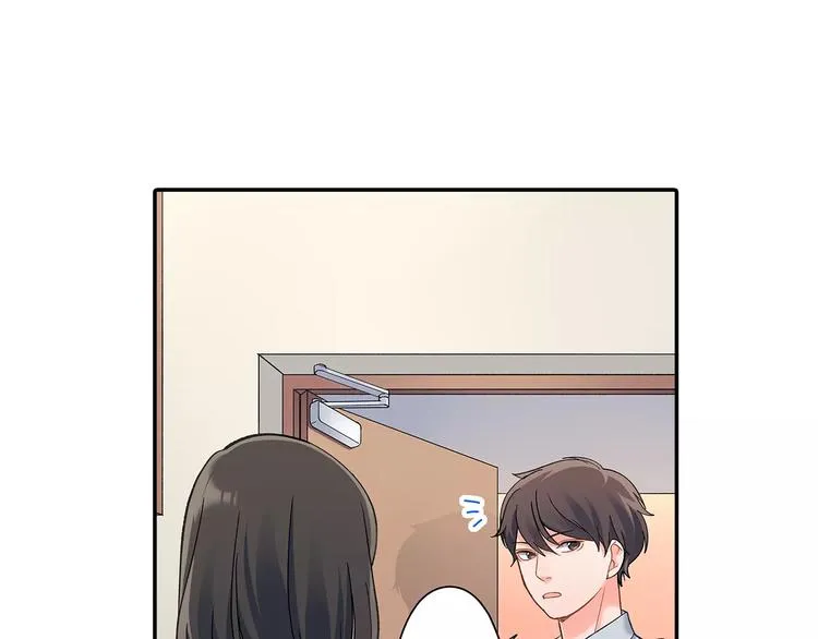 第60话 领带 第73页