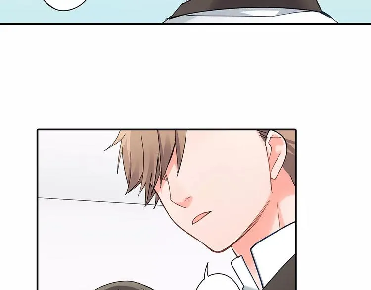 第59话 醋意 第20页