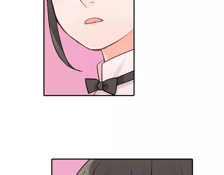 第59话 醋意 第25页