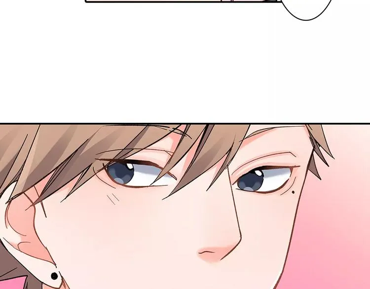 第59话 醋意 第27页