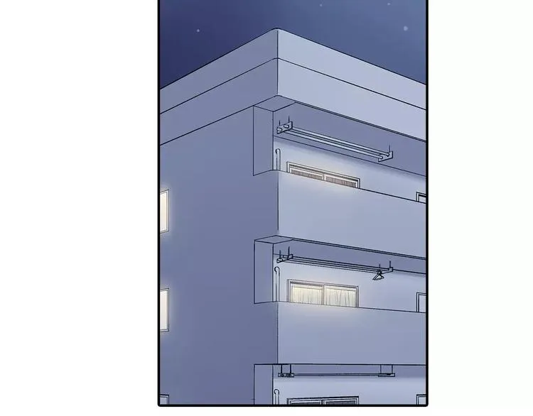 第59话 醋意 第38页