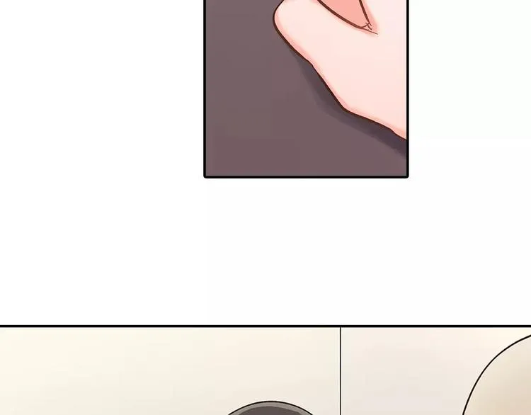 第59话 醋意 第53页