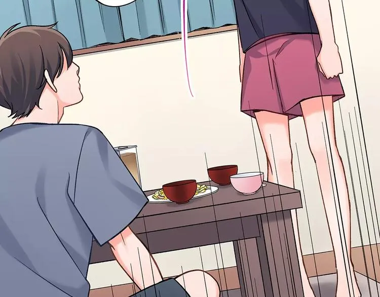 第59话 醋意 第69页