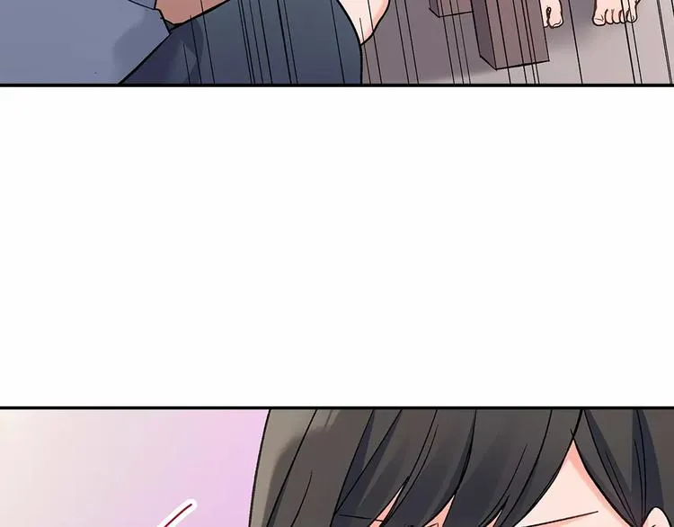 第59话 醋意 第70页