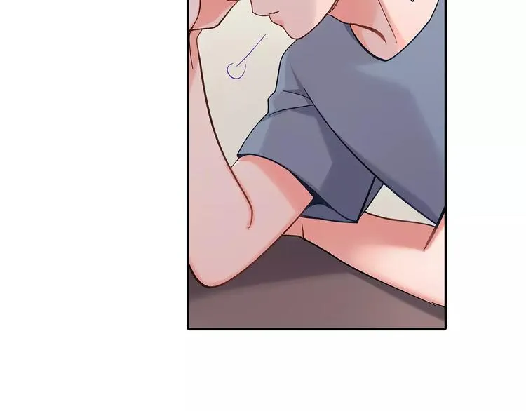 第59话 醋意 第74页