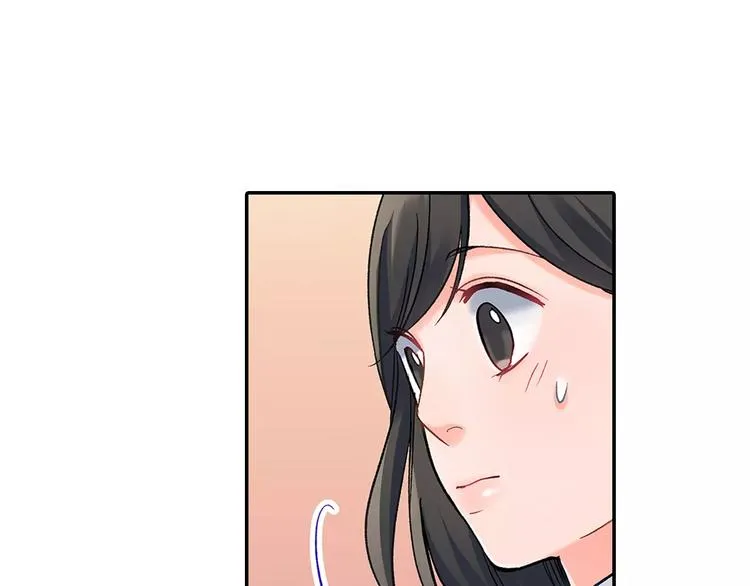 第58话 精神折磨 第9页