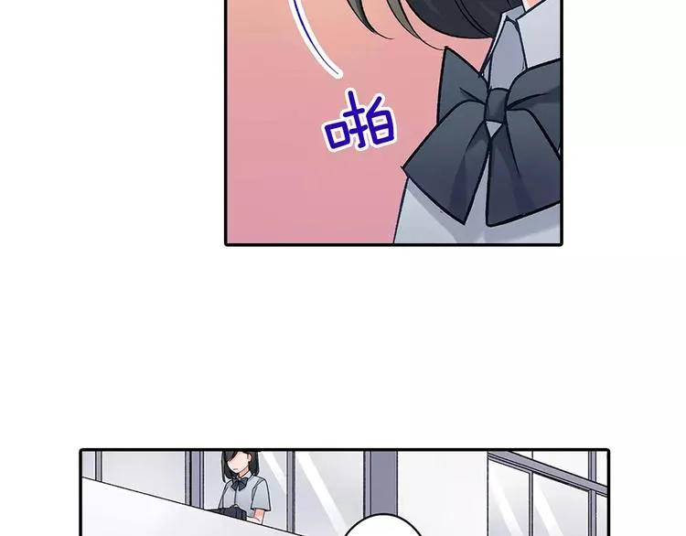 第58话 精神折磨 第10页