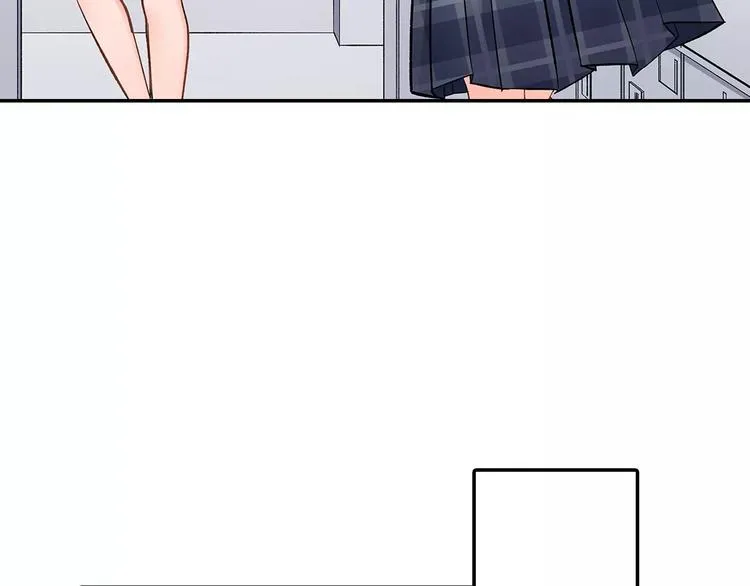 第58话 精神折磨 第14页