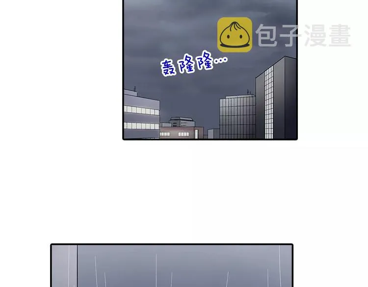 第58话 精神折磨 第22页