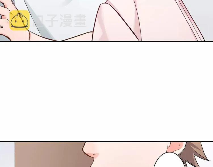第58话 精神折磨 第58页
