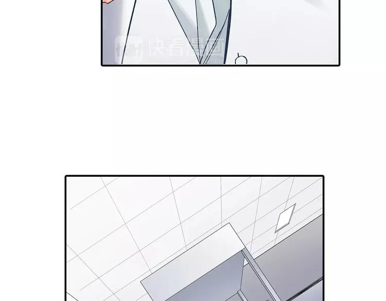 第58话 精神折磨 第73页