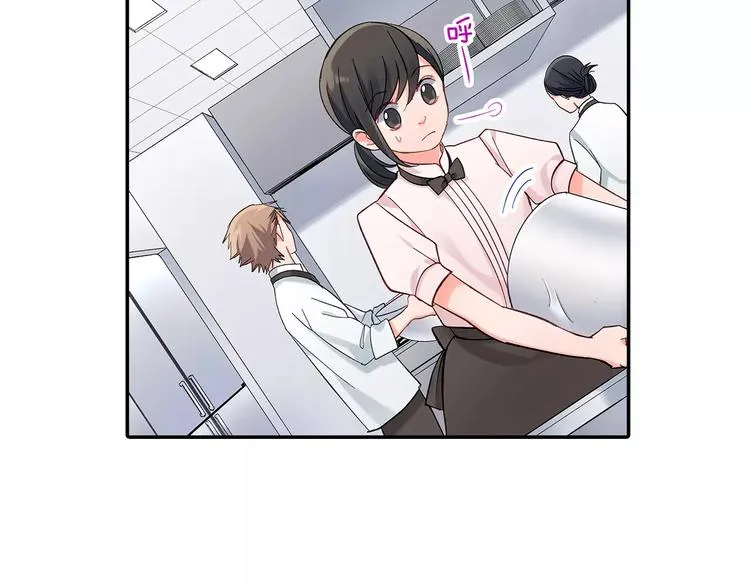 第58话 精神折磨 第74页