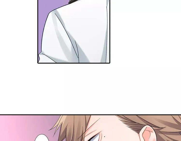 第58话 精神折磨 第76页