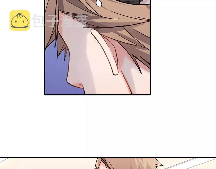 第58话 精神折磨 第82页