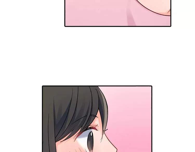 第57话 我的不安 第9页