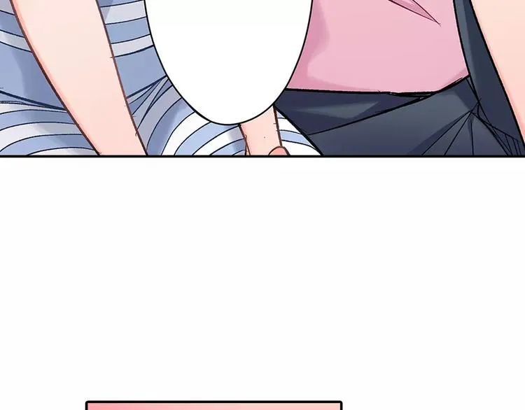 第57话 我的不安 第13页