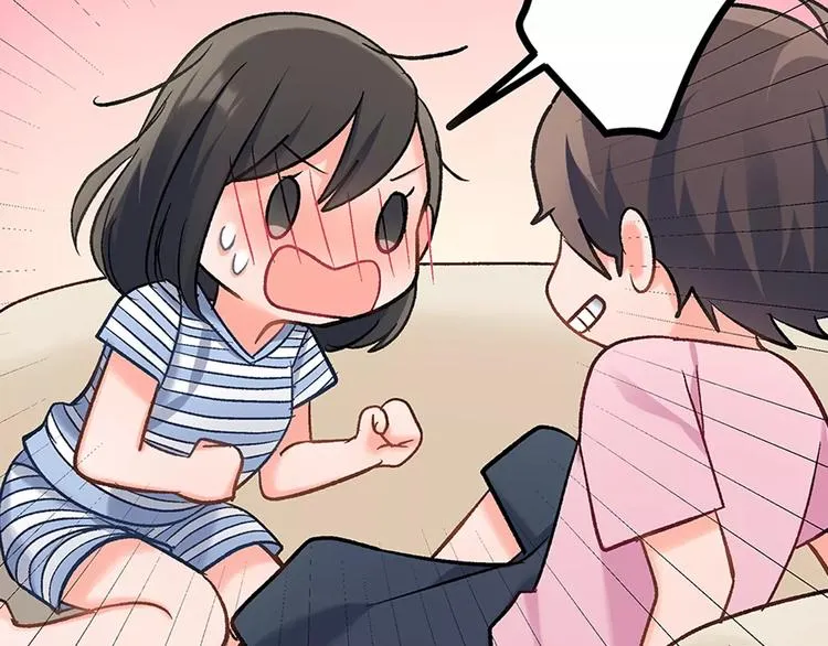 第57话 我的不安 第20页