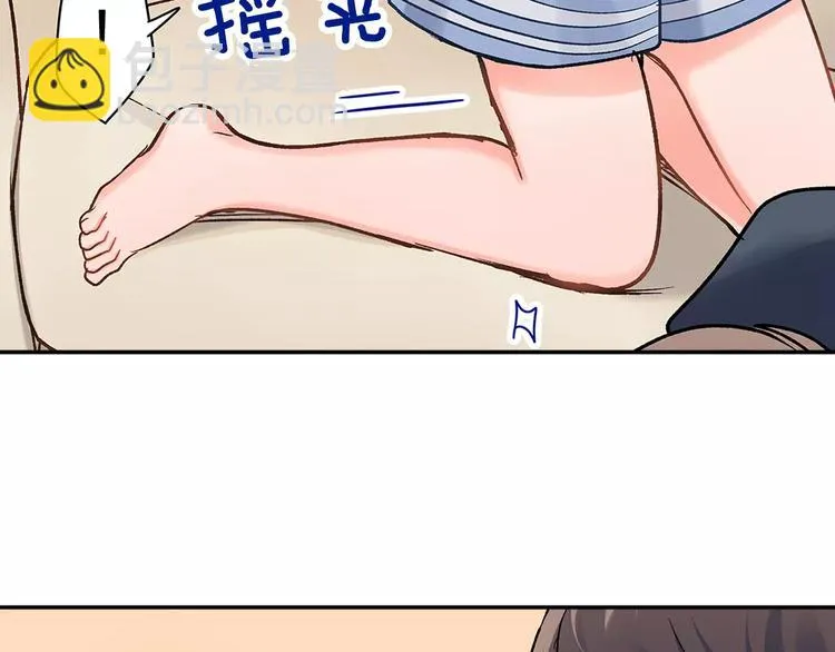 第57话 我的不安 第22页