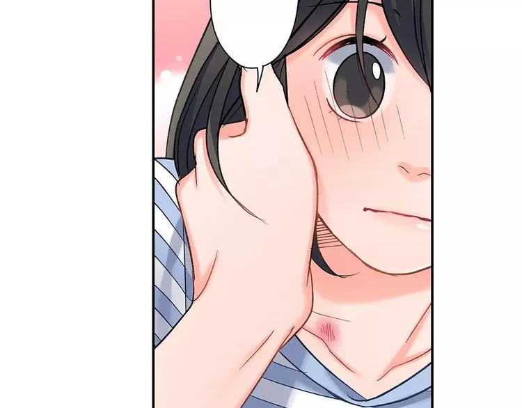 第57话 我的不安 第27页