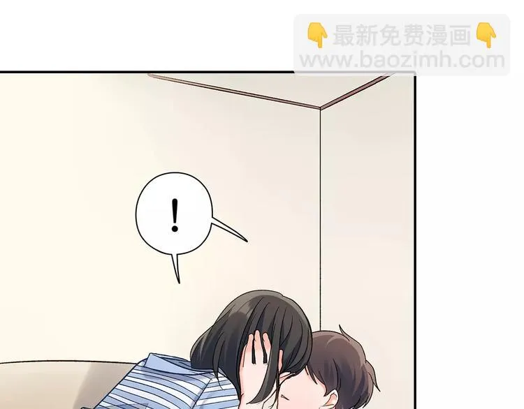 第57话 我的不安 第30页