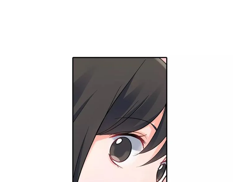 第57话 我的不安 第34页