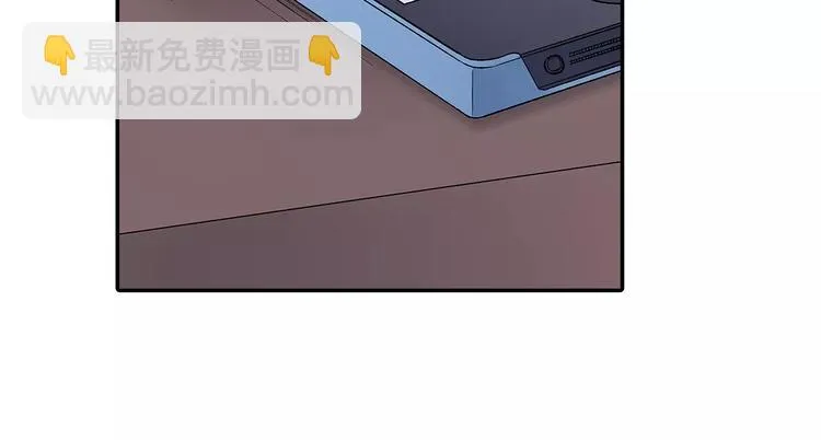 第57话 我的不安 第37页