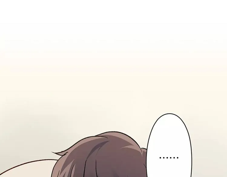 第57话 我的不安 第38页