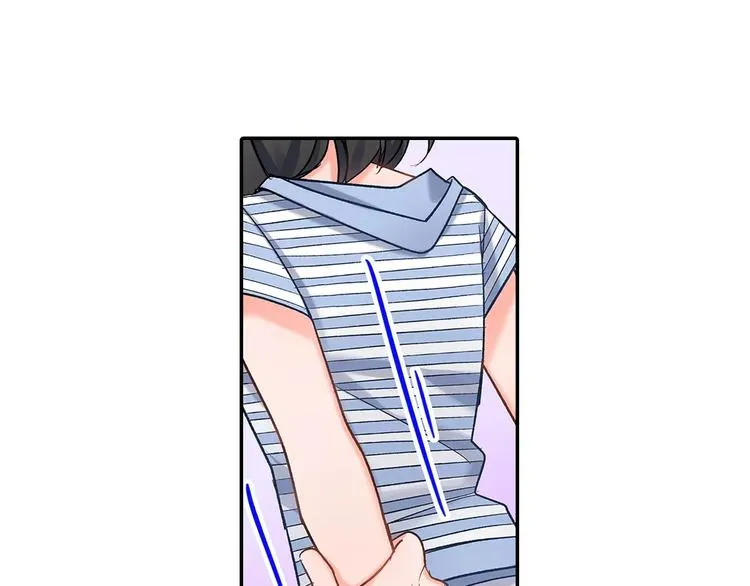 第57话 我的不安 第46页