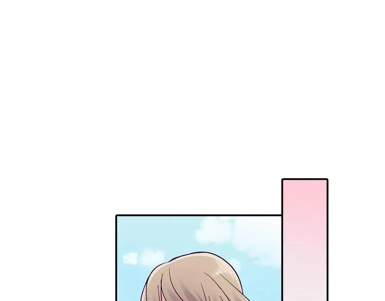 第57话 我的不安 第71页