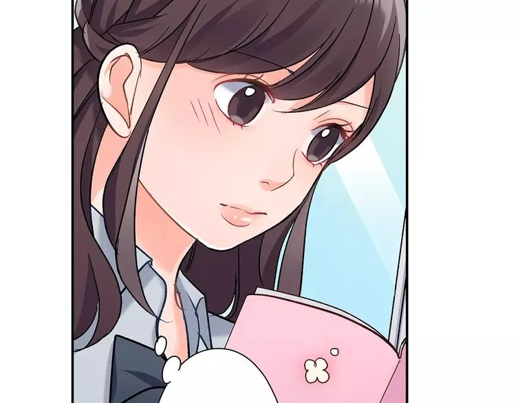 第57话 我的不安 第79页