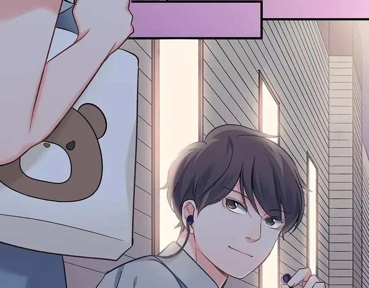 第56话 咫尺试探 第7页