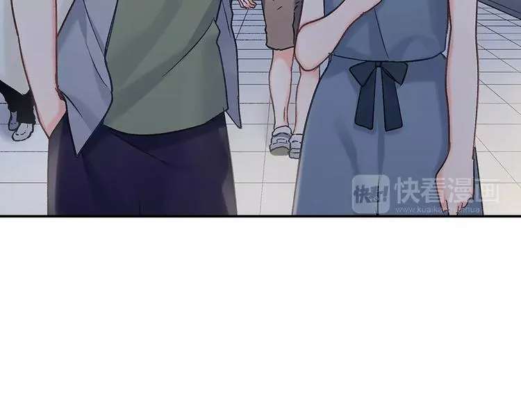 第56话 咫尺试探 第16页