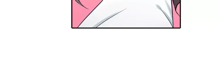 第56话 咫尺试探 第45页