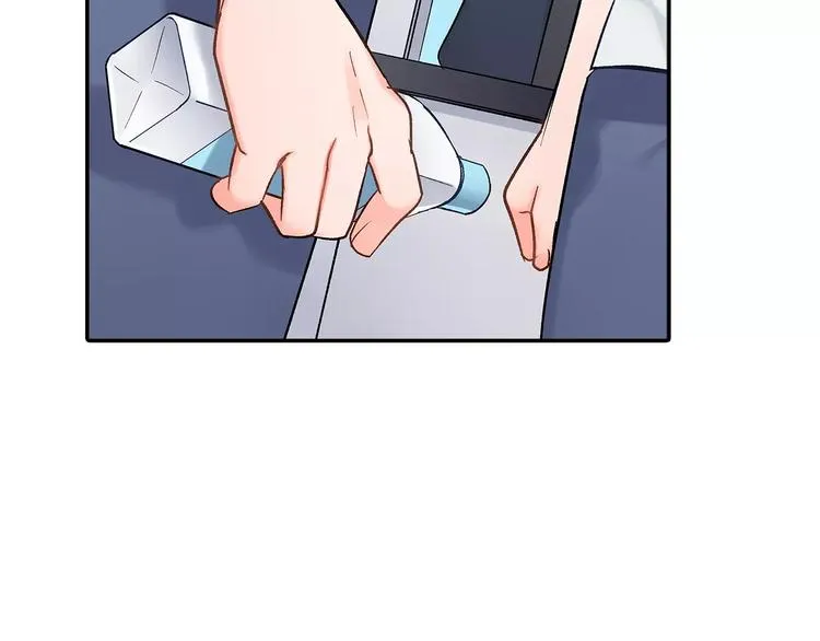 第56话 咫尺试探 第49页