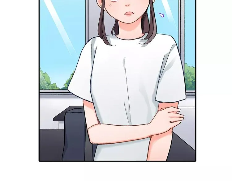 第56话 咫尺试探 第51页